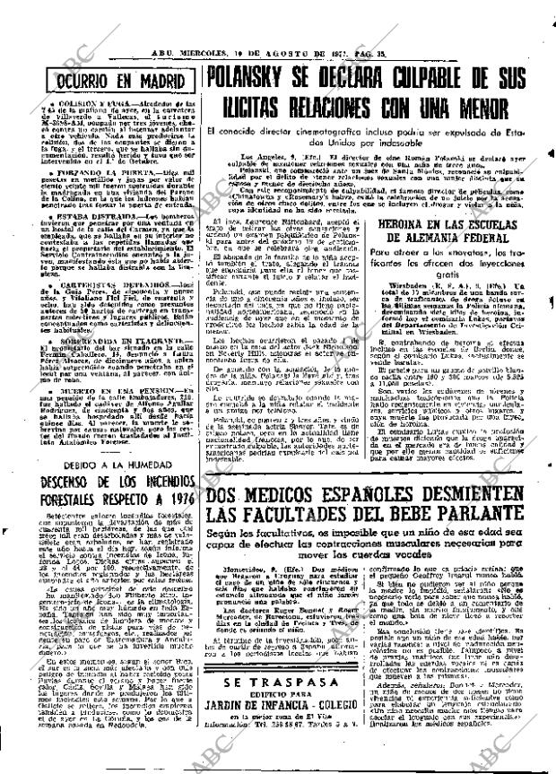 ABC MADRID 10-08-1977 página 43