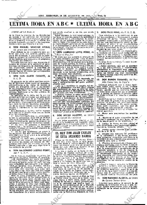 ABC MADRID 10-08-1977 página 63