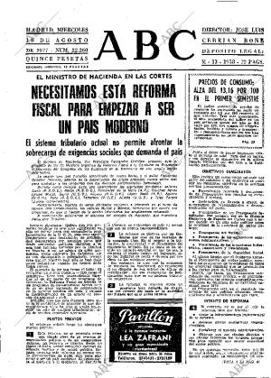 ABC MADRID 10-08-1977 página 9