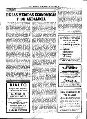 ABC SEVILLA 10-08-1977 página 33