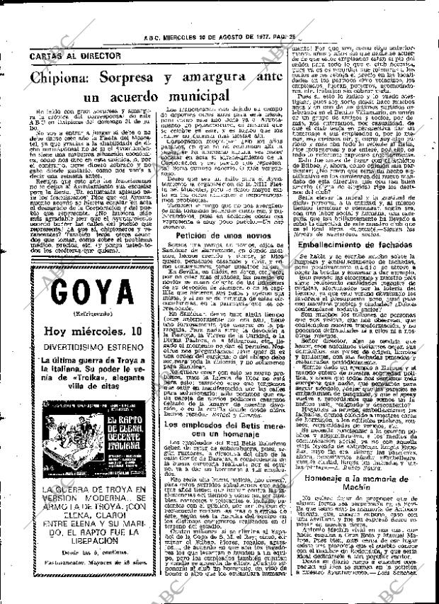 ABC SEVILLA 10-08-1977 página 40