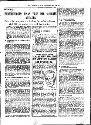 ABC SEVILLA 10-08-1977 página 44