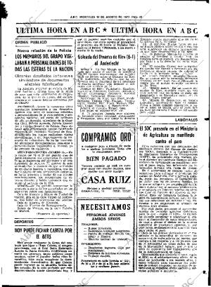 ABC SEVILLA 10-08-1977 página 57
