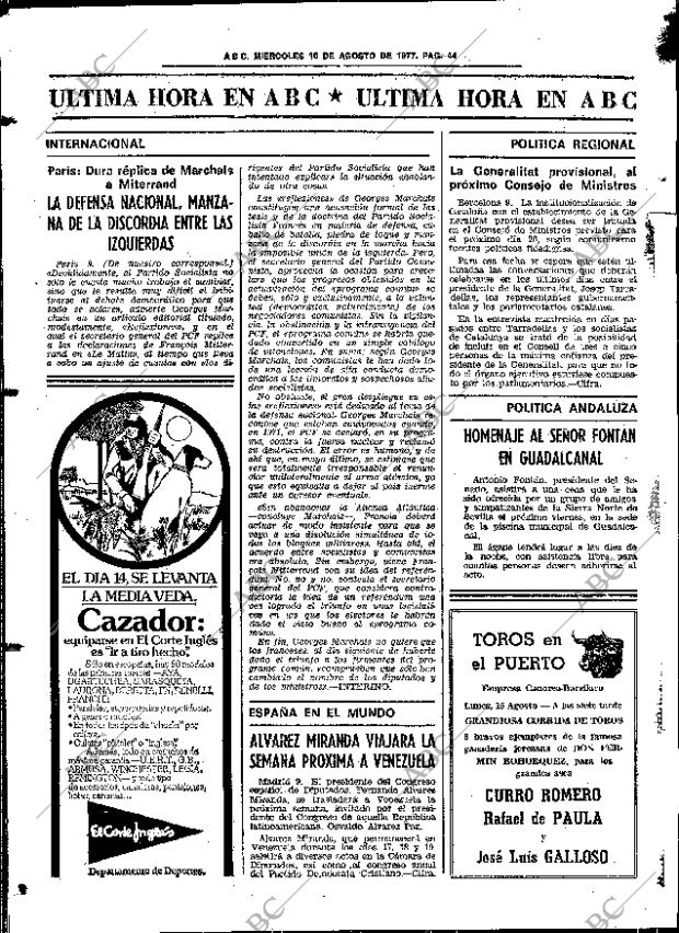 ABC SEVILLA 10-08-1977 página 58