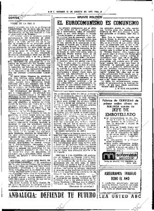 ABC SEVILLA 12-08-1977 página 17