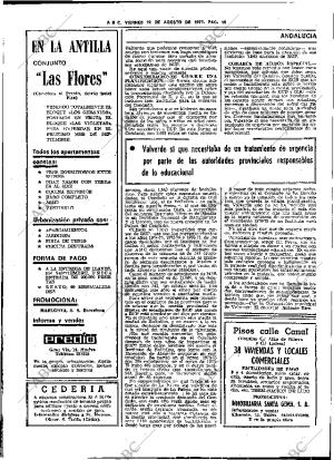 ABC SEVILLA 12-08-1977 página 32