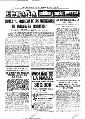 ABC MADRID 14-08-1977 página 12