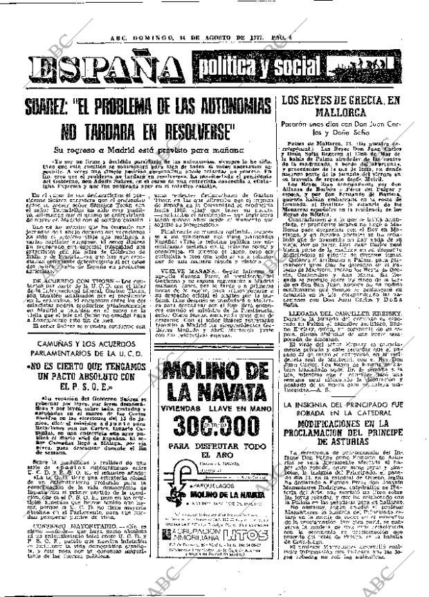 ABC MADRID 14-08-1977 página 12