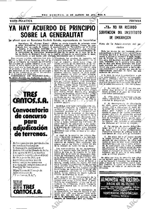 ABC MADRID 14-08-1977 página 16