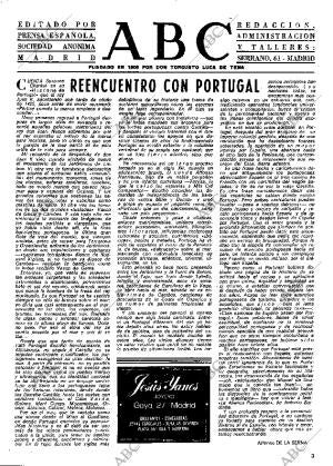 ABC MADRID 14-08-1977 página 3