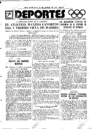 ABC MADRID 14-08-1977 página 44