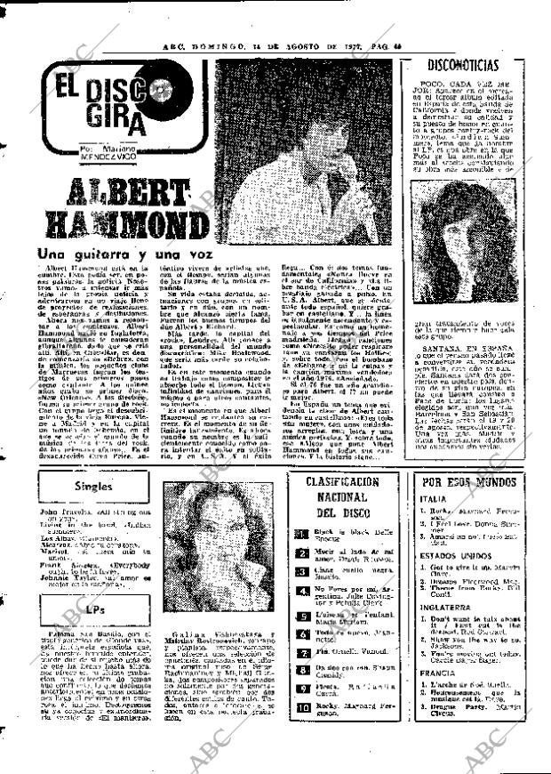 ABC MADRID 14-08-1977 página 46