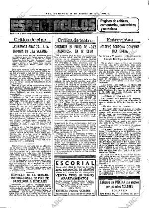 ABC MADRID 14-08-1977 página 47