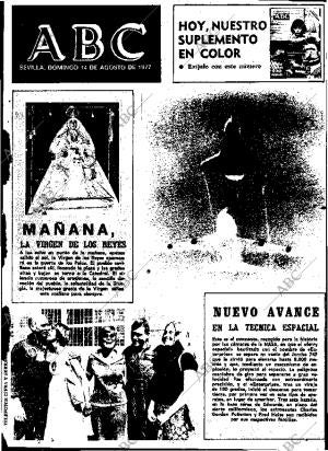 ABC SEVILLA 14-08-1977 página 1