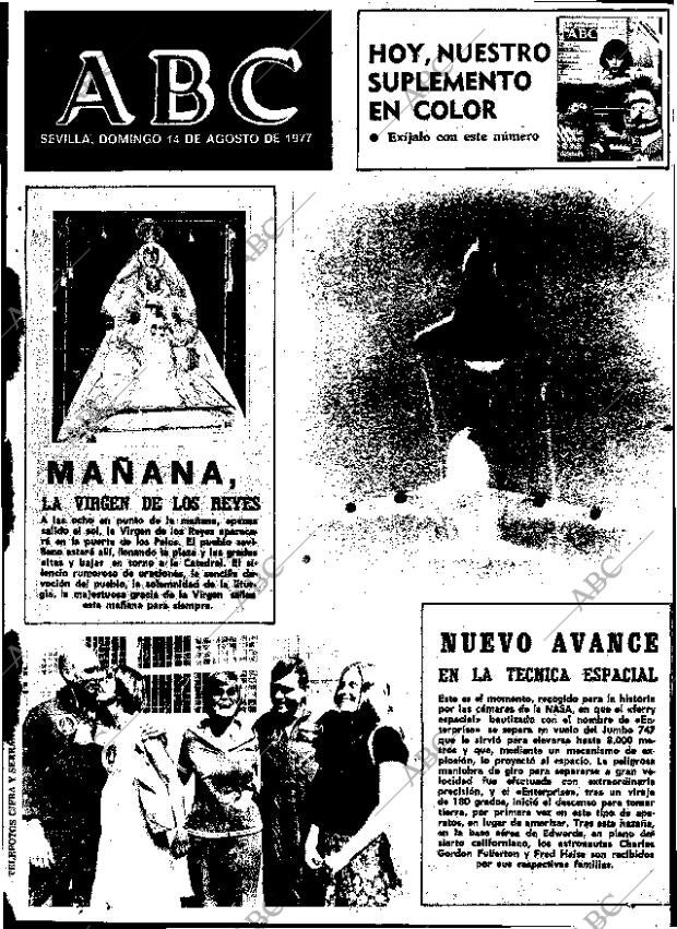 ABC SEVILLA 14-08-1977 página 1