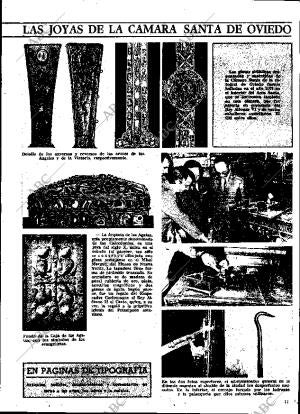 ABC SEVILLA 14-08-1977 página 11