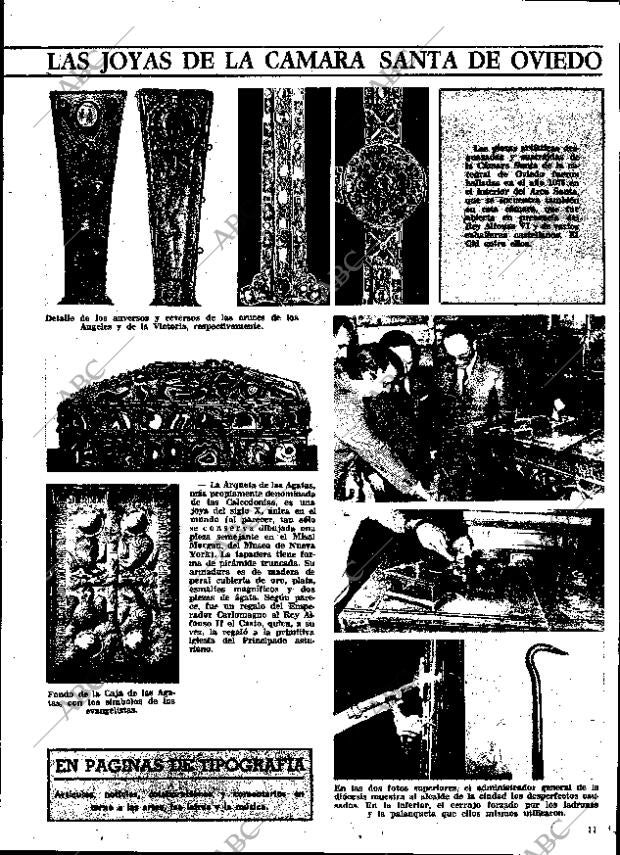 ABC SEVILLA 14-08-1977 página 11