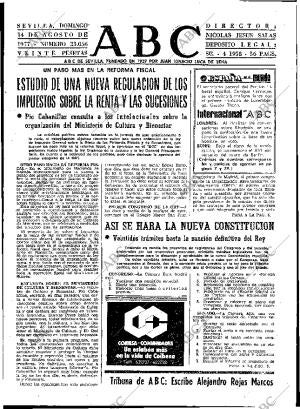 ABC SEVILLA 14-08-1977 página 15