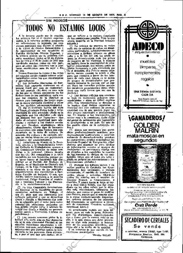 ABC SEVILLA 14-08-1977 página 17