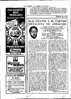 ABC SEVILLA 14-08-1977 página 18