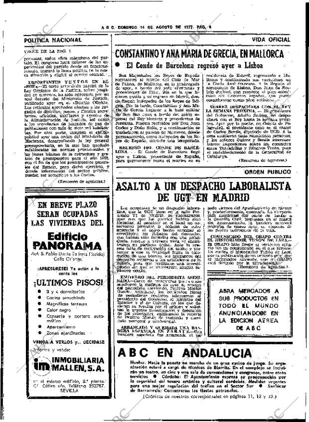 ABC SEVILLA 14-08-1977 página 20
