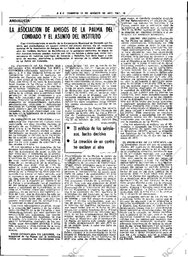 ABC SEVILLA 14-08-1977 página 27