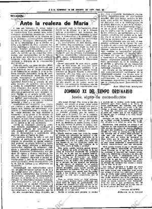 ABC SEVILLA 14-08-1977 página 34