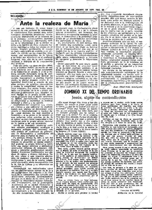 ABC SEVILLA 14-08-1977 página 34