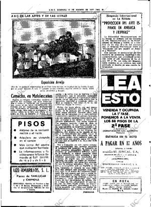 ABC SEVILLA 14-08-1977 página 35