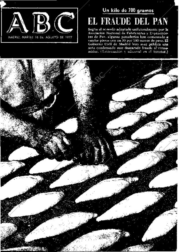 ABC MADRID 16-08-1977 página 1