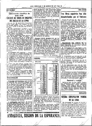 ABC SEVILLA 17-08-1977 página 32