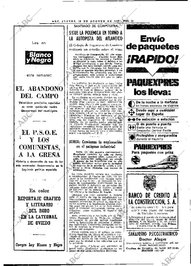 ABC MADRID 18-08-1977 página 20