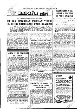 ABC MADRID 18-08-1977 página 21