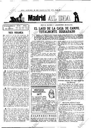 ABC MADRID 18-08-1977 página 32