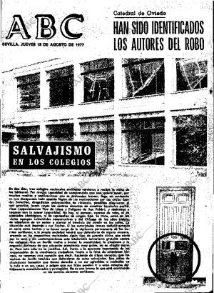 ABC SEVILLA 18-08-1977 página 1