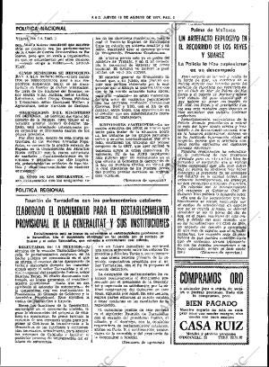 ABC SEVILLA 18-08-1977 página 11