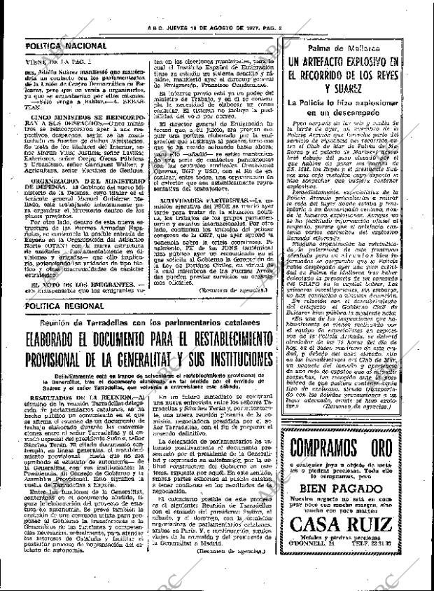 ABC SEVILLA 18-08-1977 página 11