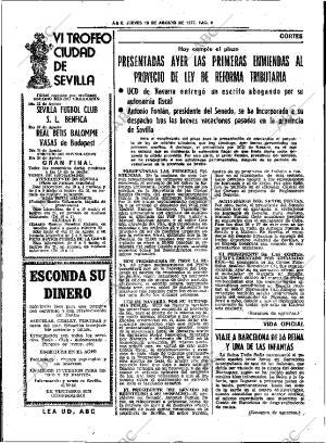 ABC SEVILLA 18-08-1977 página 12