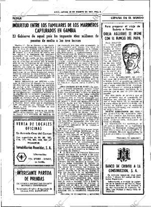 ABC SEVILLA 18-08-1977 página 14