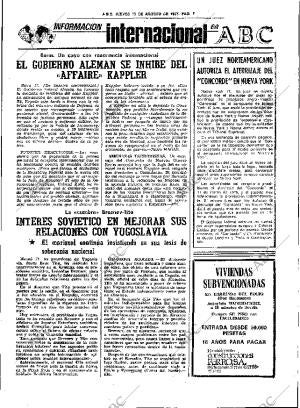 ABC SEVILLA 18-08-1977 página 15