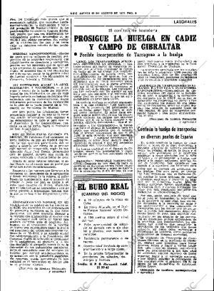 ABC SEVILLA 18-08-1977 página 17