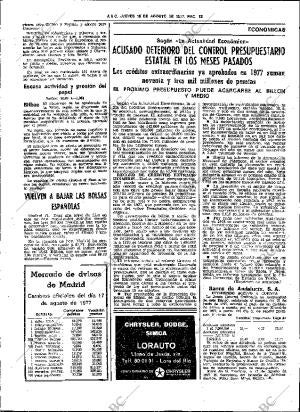 ABC SEVILLA 18-08-1977 página 20