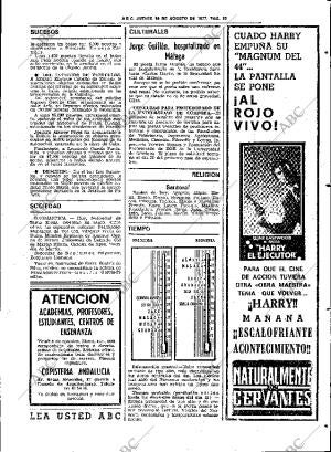 ABC SEVILLA 18-08-1977 página 27