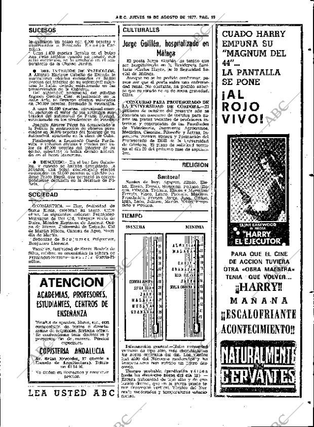 ABC SEVILLA 18-08-1977 página 27