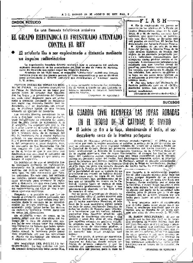 ABC SEVILLA 20-08-1977 página 13