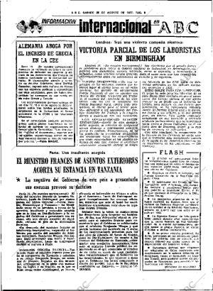 ABC SEVILLA 20-08-1977 página 16