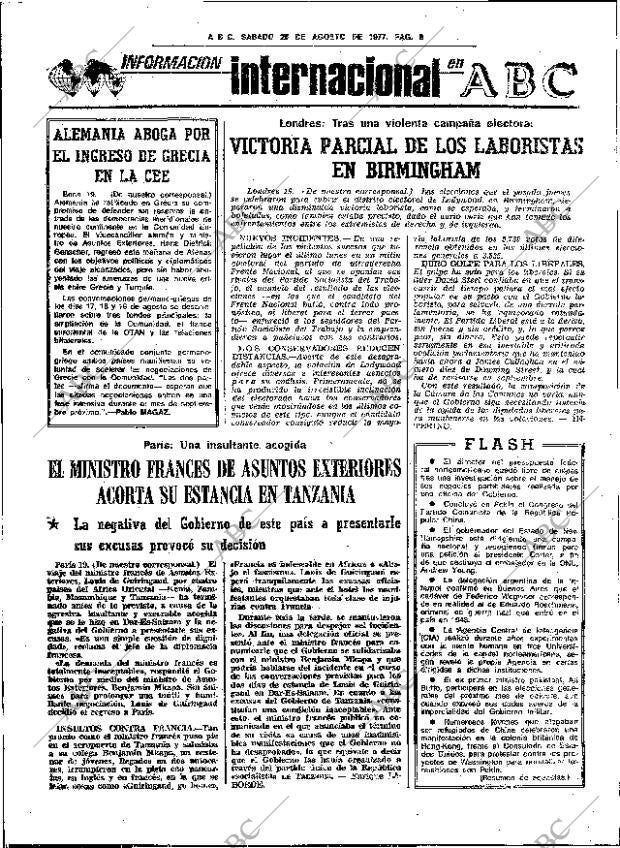 ABC SEVILLA 20-08-1977 página 16