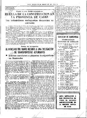 ABC SEVILLA 20-08-1977 página 17