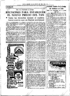 ABC SEVILLA 20-08-1977 página 18