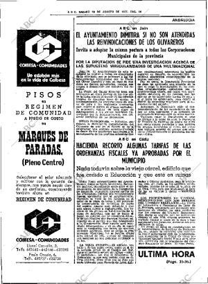 ABC SEVILLA 20-08-1977 página 22